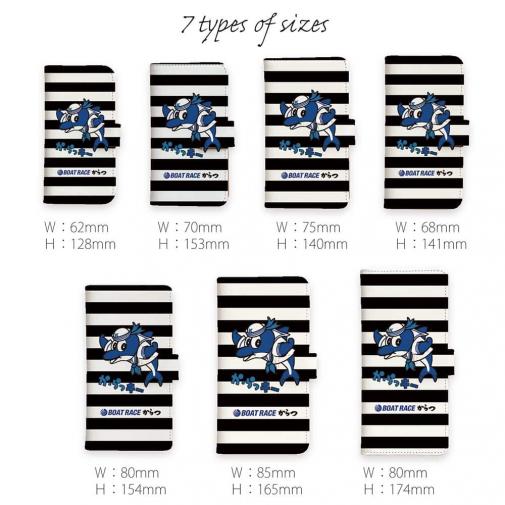 唐津ボート【手帳型】か・らっキー＆ロゴ Ver.ブラック