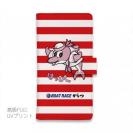 唐津ボート【手帳型】か・らっキー＆ロゴ Ver.レッド