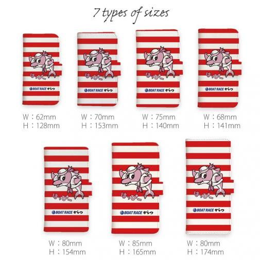 唐津ボート【手帳型】か・らっキー＆ロゴ Ver.レッド