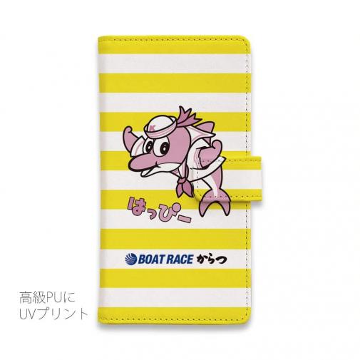 唐津ボート【手帳型】か・らっキー＆ロゴ Ver.イエロー