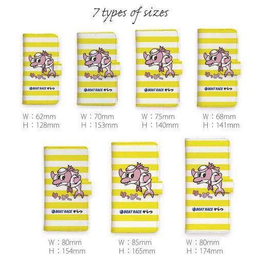 唐津ボート【手帳型】か・らっキー＆ロゴ Ver.イエロー