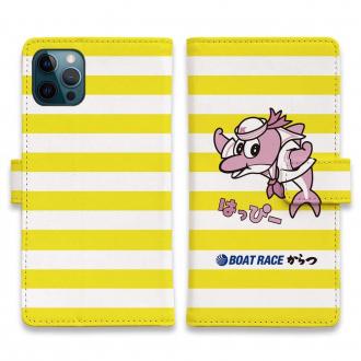 唐津ボート【手帳型】か・らっキー＆ロゴ Ver.イエロー
