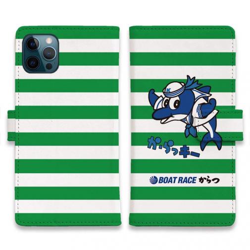 唐津ボート【手帳型】か・らっキー＆ロゴ Ver.グリーン