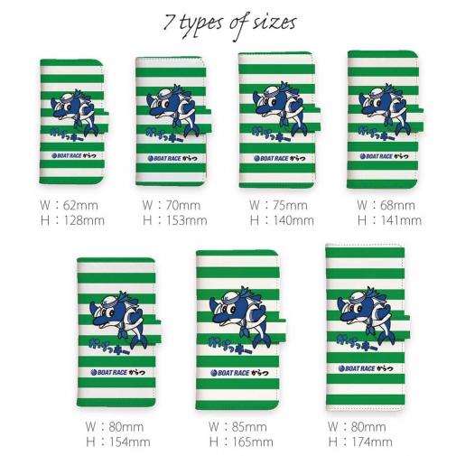 唐津ボート【手帳型】か・らっキー＆ロゴ Ver.グリーン