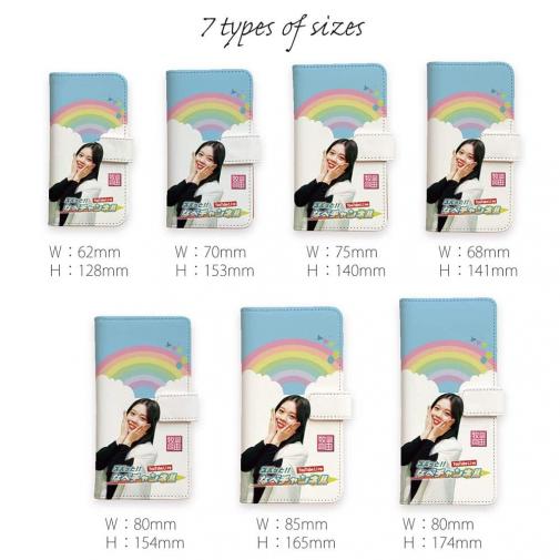 唐津ボート【手帳型】ズバッと!! なべチャンネル 牧原真由さん