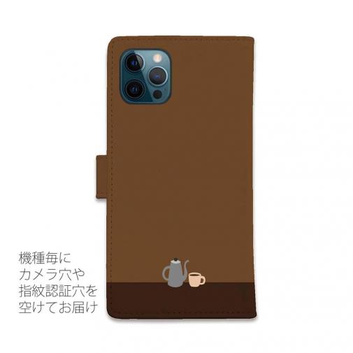 【手帳型】コーヒー注ぐシロクマさん(wakat)