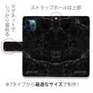 【Genuine】【手帳型】大理石　ブラック