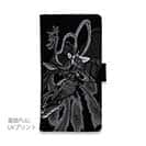 【彫姫】【手帳型】【Stick Case】羽衣天女