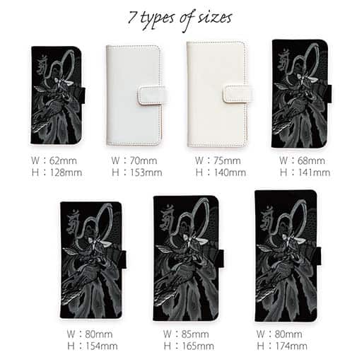 【彫姫】【手帳型】【Stick Case】羽衣天女