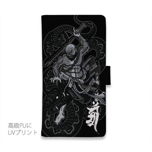 【彫姫】【手帳型】【Stick Case】花和尚の蛇退治　和彫りデザイン