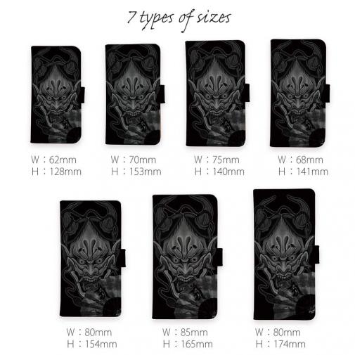 【彫姫】【手帳型】【Stick Case】般若　和彫りデザイン