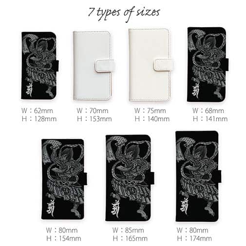 【彫姫】【手帳型】【Stick Case】第六天魔王