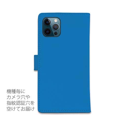 【手帳型】【ワカボンド】WAKAMAKAシリーズ サウナハトン