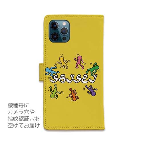 【手帳型】思斉中陸上部 ロゴ入りスマホケース イエロー