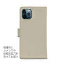 【手帳型】【ワカボンド】WAKAMAKAシリーズ 牡蠣のオイスタくん