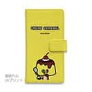 【手帳型】【ワカボンド】WAKAMAKAシリーズ プリンレトロン