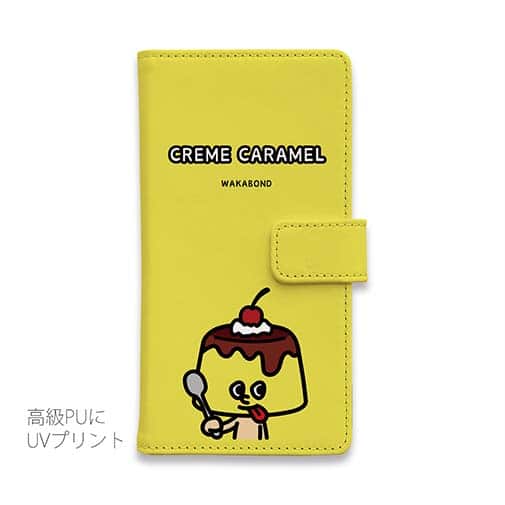 【手帳型】【ワカボンド】WAKAMAKAシリーズ プリンレトロン