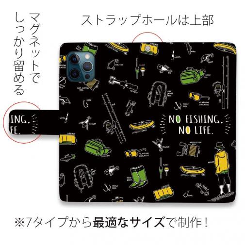 【手帳型】【釣りざんまい】釣りに行く道具_ブラック