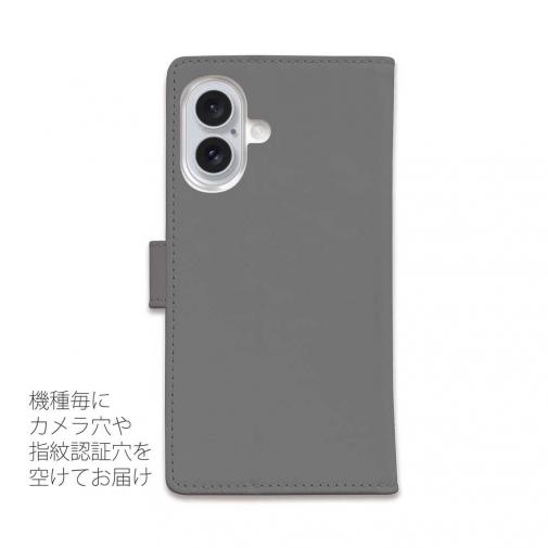 【手帳型】【ワカボンド】WAKAMAKAシリーズ 柴犬スケボー_黒柴