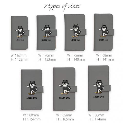 【手帳型】【ワカボンド】WAKAMAKAシリーズ 柴犬スケボー_黒柴