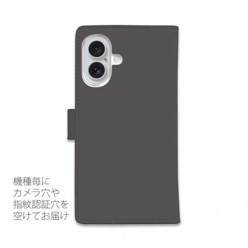 【手帳型】【ワカボンド】WAKAMAKAシリーズ 猫のクロネコニャ