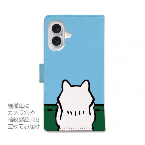 【手帳型】何か気になる柴犬_白柴(wakat)