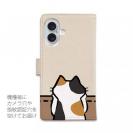 【手帳型】何か気になる三毛猫(wakat)