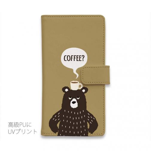 【手帳型】クマさんとホットコーヒー(wakat)