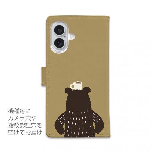 【手帳型】クマさんとホットコーヒー(wakat)
