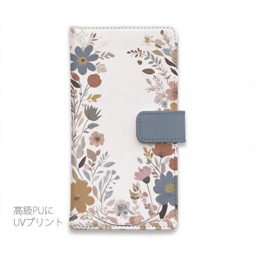 【手帳型】北欧くすみカラーの花