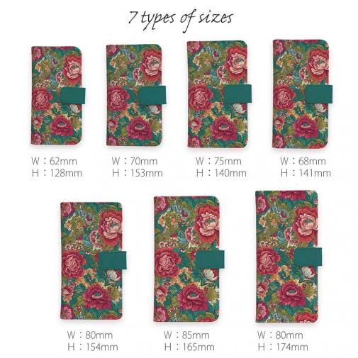 【手帳型】クラシック牡丹