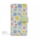 【手帳型】パステルブーケ