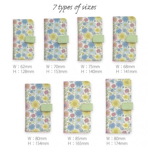 【手帳型】パステルブーケ