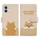 【手帳型】何か気になる柴犬_赤柴_くすみカラー(wakat)