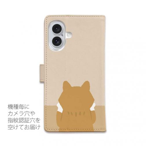 【手帳型】何か気になる柴犬_赤柴_くすみカラー(wakat)