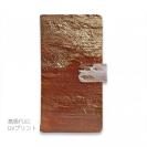 【手帳型】Sunset Rust