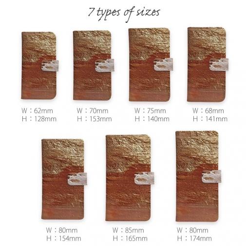 【手帳型】Sunset Rust