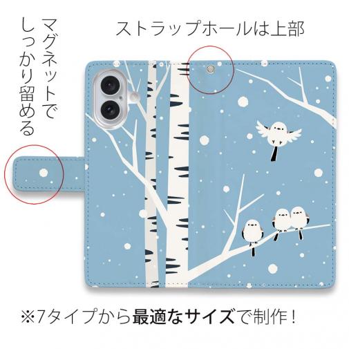 【手帳型】シマエナガの集い(wakat)