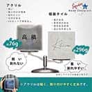 表札 正方形 Mode Doorplate Inc. 明朝体 ブラック