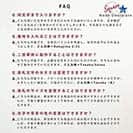 表札 正方形 Mode Doorplate Inc. 明朝体 ブラック