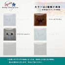 表札 正方形 Mode Doorplate Inc. 筆文字 ブラック