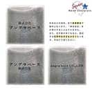 表札 正方形 Mode Doorplate Inc. 筆文字 ブラック