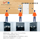 表札 正方形 Mode Doorplate Inc. 明朝体 マットシルバー