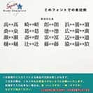 表札 正方形 Mode Doorplate Inc. 明朝体 マットシルバー