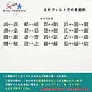 表札 長方形 Mode Doorplate Inc. 明朝体 文字ホワイト