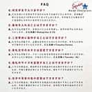 表札 長方形 Mode Doorplate Inc. 明朝体 文字ホワイト