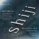 表札 長方形 Mode Doorplate Inc. 明朝体 文字アンティークゴールド