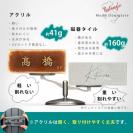 WEBアプリで作るデザイン表札 フォント100種類内蔵 表札シミュレーション