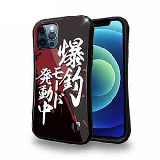 【S-LINE】【釣りざんまい】爆釣モード発動中