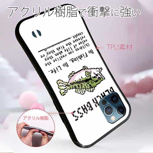 【S-LINE】【釣りざんまい】ドット絵のブラックバス